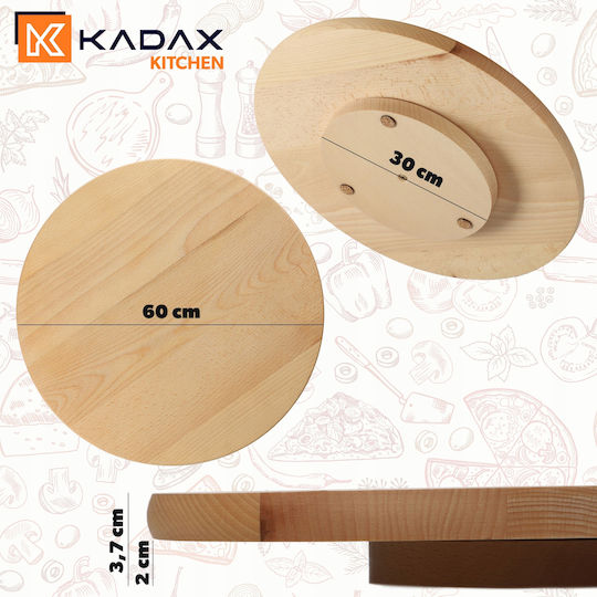 Kadax Lemnos Rotund Tavă de Servire cu Mânere în Culoare Bej 32042 1buc