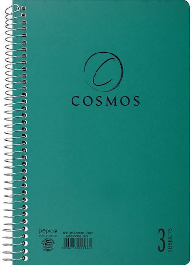 Σπιράλ Τετράδιο Ριγέ Β5 90 Φύλλων 3 Θεμάτων Cosmos