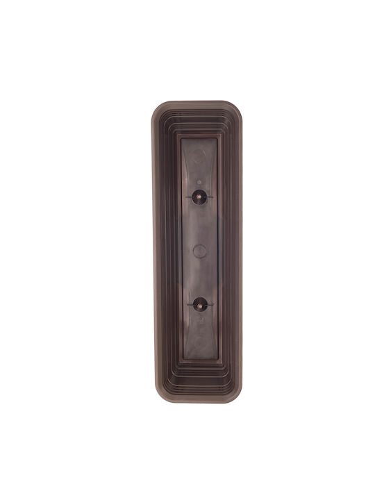 Kadax Balcony Box Planter 60cm Mocha Flower Box