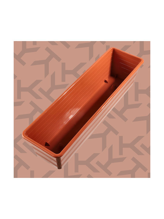Kadax 60cm Balcony Planter Flower Box