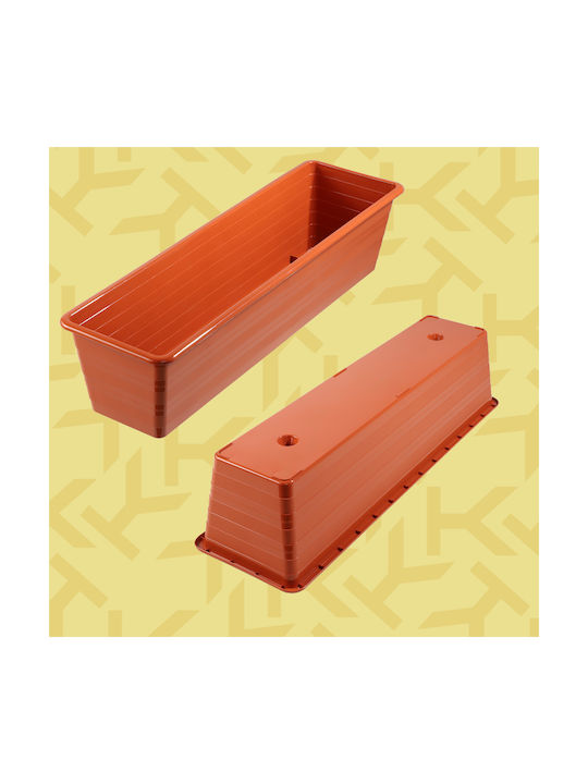 Kadax 60cm Balcony Planter Flower Box
