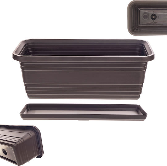 Kadax Balcony Flower Pot Box 40cm with Saucer Mocha