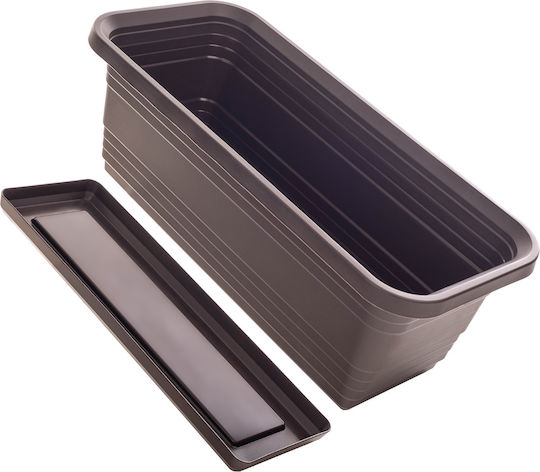 Kadax Balcony Flower Pot Box 40cm with Saucer Mocha