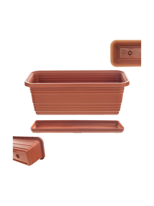 Kadax Balcony Planter Box Flower Pot 40cm + Brick Base