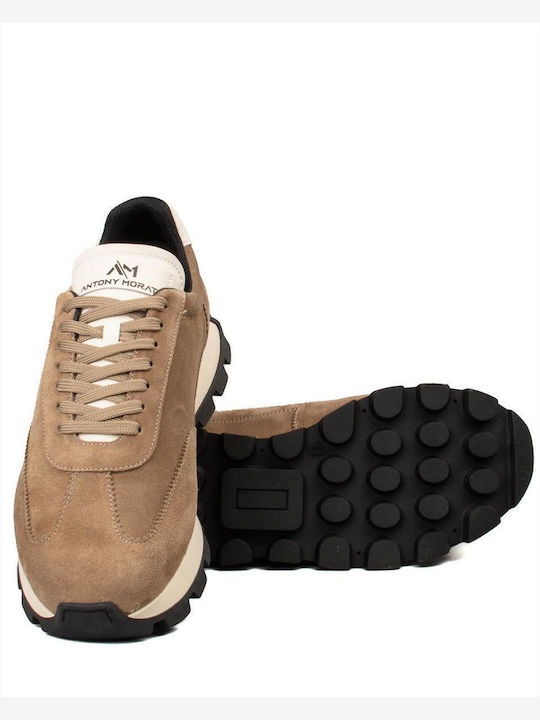 Ανδρικά Sneakers Μπεζ