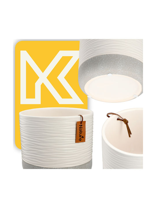 Kadax Ceramic Pot 14cm White Gray Cover