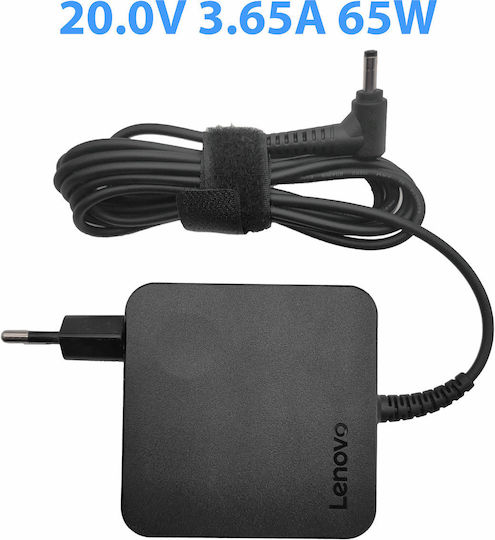 Lenovo Φορτιστής Laptop 65W 20V 3.25A για Lenovo