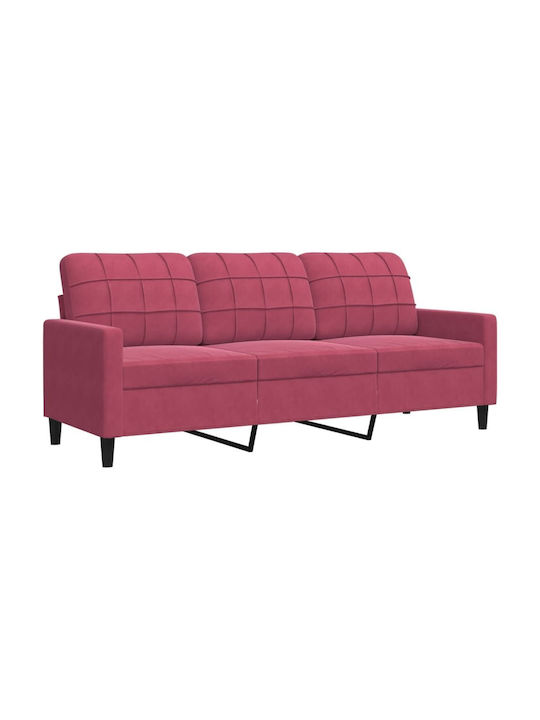 Σετ Σαλονιού 3-Seater & 2-Seater