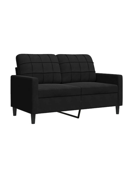 Set de Sufragerie 3 Scaune & 2 Scaune & Taburet