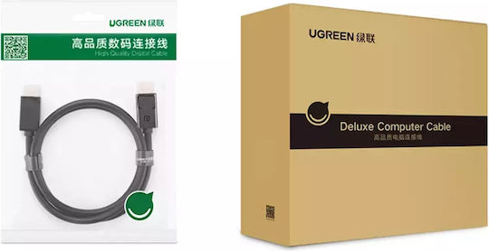 Ugreen Cable DisplayPort male - DisplayPort male 5m Black (10213)
