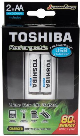 Toshiba USB Charger 2 Batteries Ni-MH Size AA/AAA Set with 2x AA 2000mAh in White color