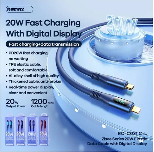 Remax RC-C031 USB-C to Lightning Cable 20W Μωβ 1.2m