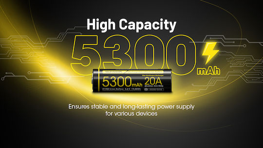 NiteCore Rechargable Battery 21700 Li-ion 5300mAh 1pcs