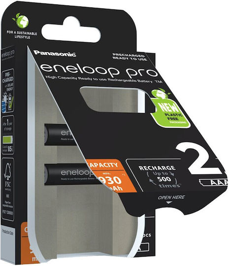 Panasonic Eneloop Pro Επαναφορτιζόμενες Μπαταρίες AAA Ni-MH 930mAh 1.2V 2τμχ