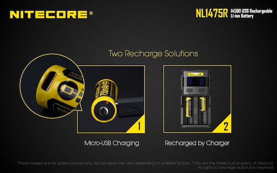NiteCore NL1475R Презареждаща батерия 14500 Li-ion 750mAh 3.6V 1бр