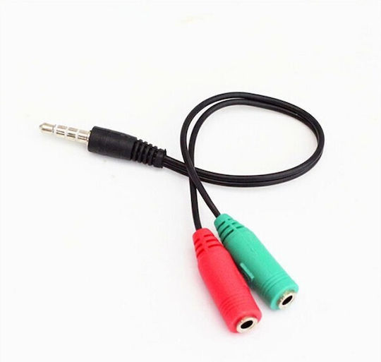 Andowl Qyp30 Converter 3.5mm 2x male to 3.5mm female 1pcs