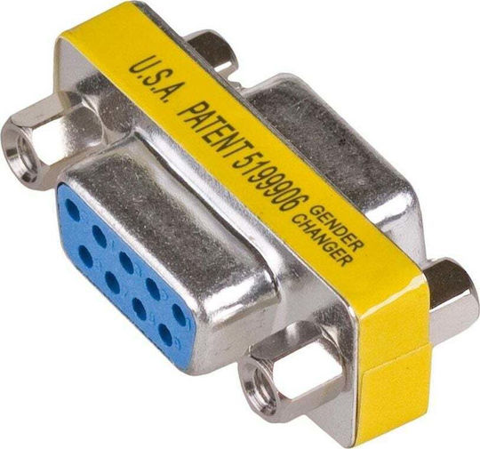 Akyga Converter VGA female to VGA female Yellow 1pcs AK-AD-16