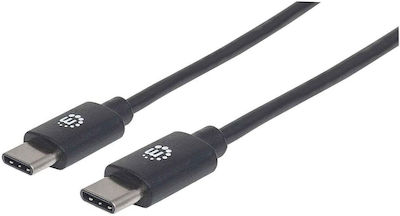 IC Intracom USB 2.0 Kabel USB-C männlich - USB-C Schwarz 1m (355223)