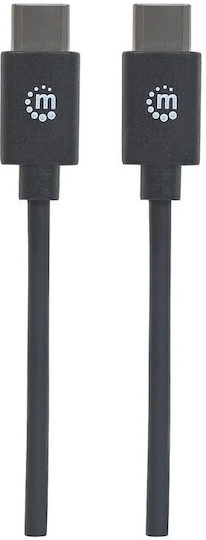 IC Intracom USB 3.1 Cable USB-C Male - USB-C Black 1m 353526