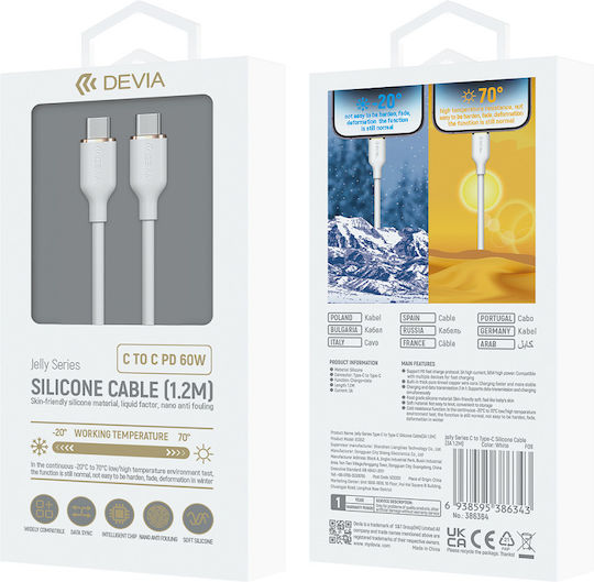 Devia Ec632 Jelly USB 2.0 Cable USB-C Male - USB-C 60W PD White 1.2m