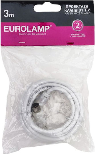 Eurolamp Antenna Cable Coax male - Coax female Black 3m (147-13127) 1pcs