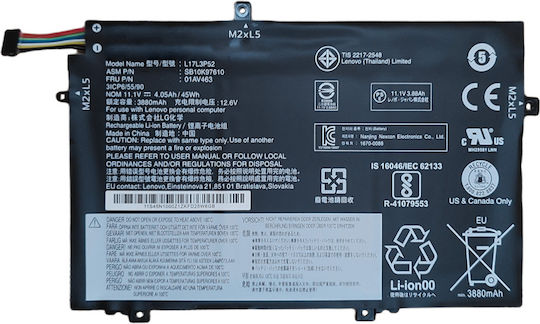 CoreParts Kompatible Batterie für Lenovo ThinkPad ThinkPad L480 mit 4000mAh