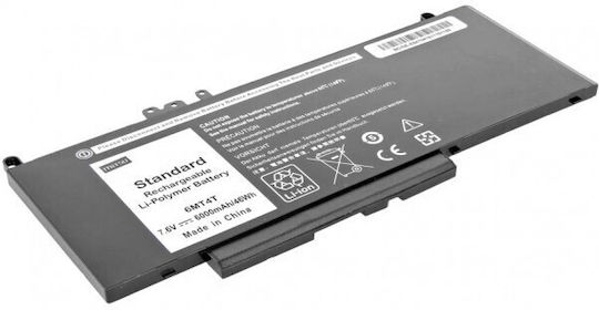 Mitsu Συμβατή Μπαταρία για Dell Latitude E5470