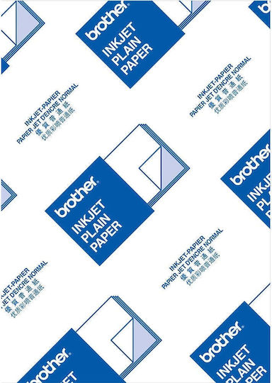 Brother Printing Paper A4 73gr/m² 250 sheets