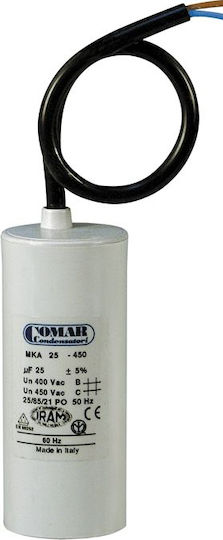 Comar Πυκνωτής Μονίμου Λειτουργίας 50μF 450V 5τμχ 030060036