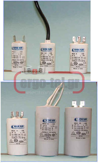 Huiheng Πυκνωτής 40μF 265-050400000