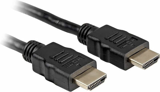 Bridgecable Bridgecable HDMI 2.0 Premium High Speed 4K 60Hz HDR Kabel HDMI-Stecker - HDMI-Stecker 10m Schwarz