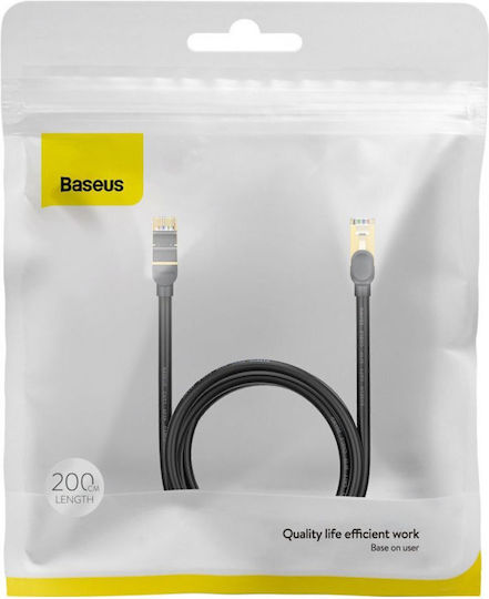 Baseus U/UTP Cat.7 (10Gbps) Network Cable Ethernet 2m Black