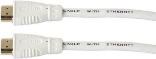 Manhattan Cable HDMI male - HDMI male 0.5m Λευκό