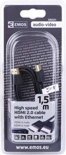 Emos Ethernet HDMI 2.0 Premium Високоскоростен 4K 60Hz HDR Кабел HDMI Мъжки - HDMI Мъжки 1.5м Черен