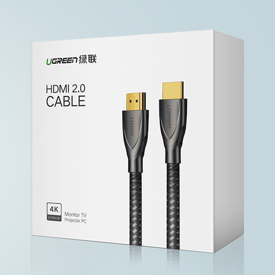 Ugreen HD131 HDMI 2.0 Premium High Speed 4K 60Hz HDR Braided Cable HDMI Male - HDMI Male 2m Gray