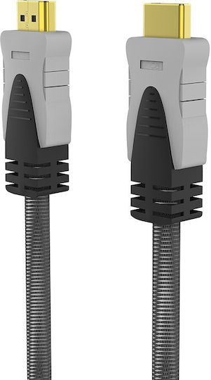 Inca HDMI 2.0 Premium High Speed 4K 60Hz HDR Cable HDMI Male - HDMI Male 5m Black