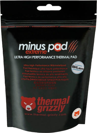 Thermal Grizzly Minus Pad Extreme 12 x 2 x 0,2 мм Бежов