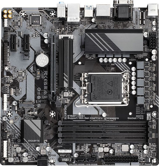 Gigabyte B760M DS3H rev. 1.0 Mainboard Micro ATX mit Intel 1700 Sockel