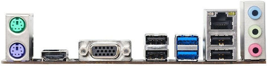 Z590MHP Motherboard Micro ATX with Intel 1200 Socket