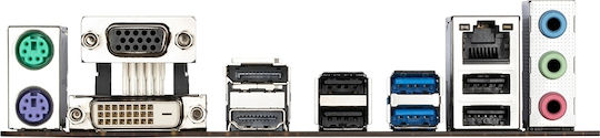 Gigabyte A620M S2H rev. 1.0 Motherboard Micro ATX με AMD AM5 Socket