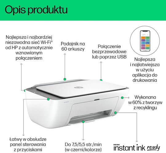 HP Deskjet 2820e Έγχρωμο Πολυμηχάνημα Inkjet