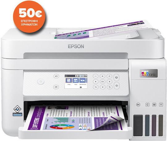 Epson EcoTank L6276 Έγχρωμο Πολυμηχάνημα Inkjet με WiFi και Mobile Print