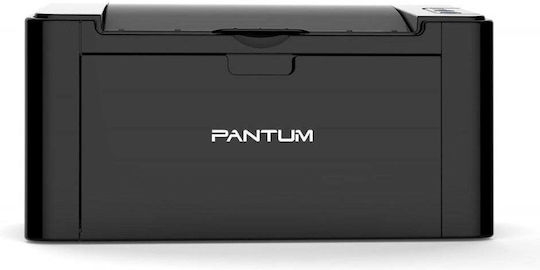 Pantum P2500W Ασπρόμαυρος Εκτυπωτής Laser με WiFi και Mobile Print