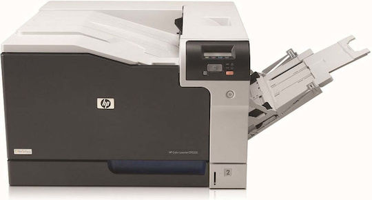 HP LaserJet Professional CP5225dn Έγχρωμoς Εκτυπωτής
