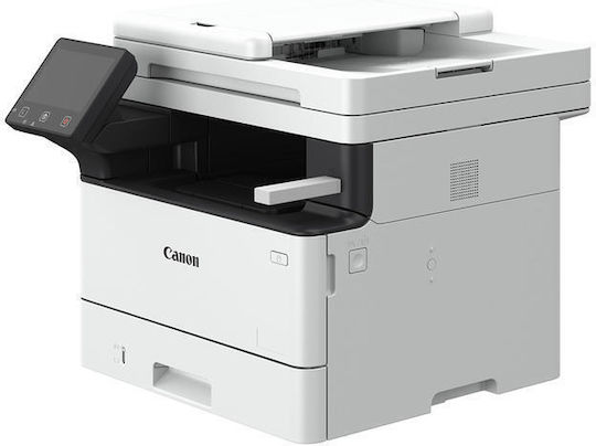 Canon i-SENSYS MF461dw Black and White All In One Laser Printer