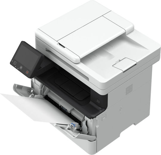 Canon i-SENSYS MF461dw Black and White All In One Laser Printer