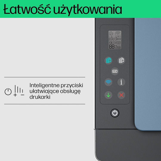 HP Smart Tank 585 Цветен Многофункционален принтер Мастиленоструен