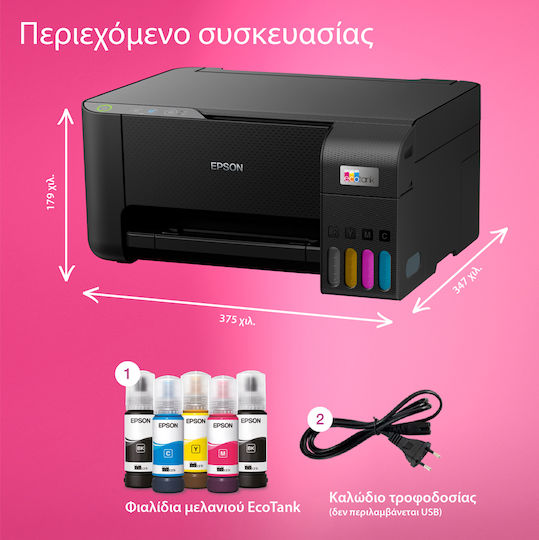 Epson EcoTank L3230 Colour All In One Inkjet Printer