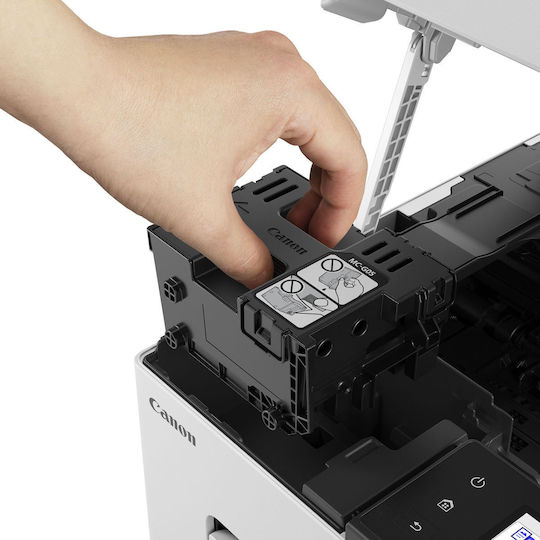 Canon Maxify GX2050 Έγχρωμο Πολυμηχάνημα Inkjet με WiFi και Mobile Print 6171C006