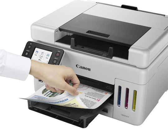 Canon Maxify GX6050 Color Multifuncțional Ιnkjet cu WiFi și Mobile Print